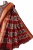 Handloom Ikat Patola Silk Saree